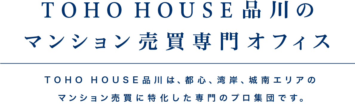 CITY LIFE COORDINATOR